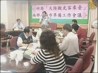 爭中國觀光客 澎湖縣府提南進澎出