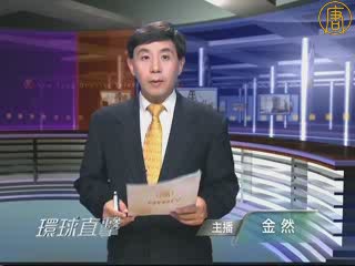 美國中西部繼續受洪水襲擊