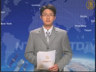 評論：紐約華裔議員與中共幫兇同流