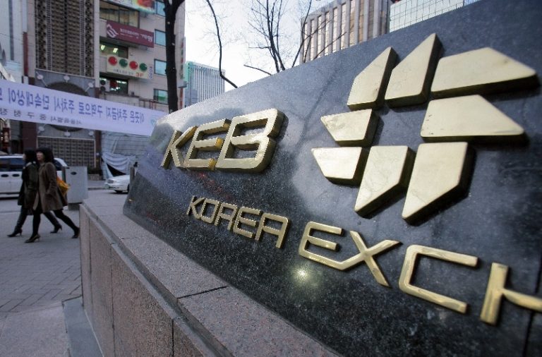南韓國策銀行長薪資將銳減三至四成