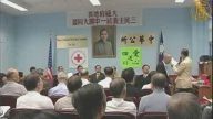 大同盟委员交接典礼  秘书长李勇表心声
