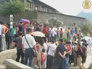 貴州甕安縣城戒嚴 駐紮七、八千部隊