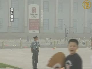 中共設立示威區 民衆：欺騙大眾