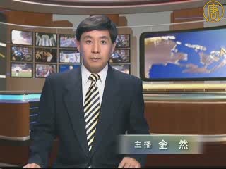 中國物價上漲太快  老百姓能省就省