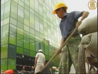 奧運倒數 建設民工被迫返鄉