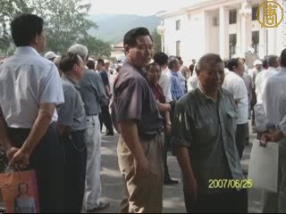 千人上訪受阻 軍轉幹部憤而退黨