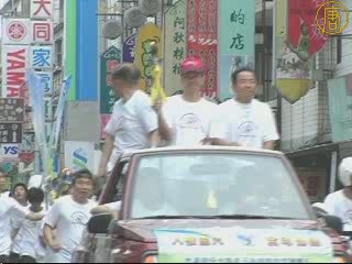 越近奧運 「人權聖火」越顯得意義非凡