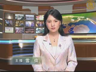 索拉納望與伊朗核會談取得積極成果