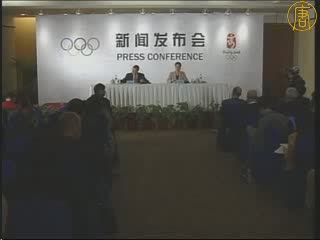 中共拒港記者入境 議員批評違承諾