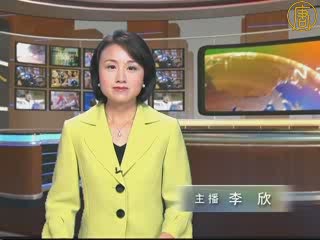 八國峰會前夕  萬名抗議者施壓