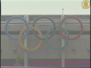 首爾市民歡迎人權聖火抵達韓國