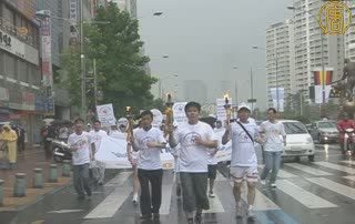 人权圣火引发韩国各界人士的共鸣