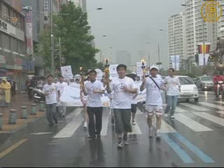 人權聖火引發韓國各界人士的共鳴
