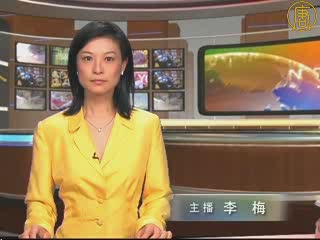 国际刑庭拘押前刚果战犯本巴