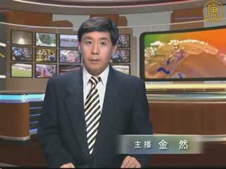 俄外長促格魯吉亞簽署不使用武力協定