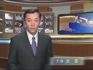 東盟調停泰柬邊境爭端失敗