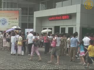 台湾声乐大赛初赛音乐会 观众反应热烈