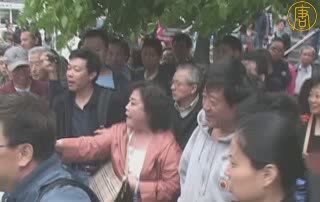 紐約華裔議員涉法拉盛護暴醜聞