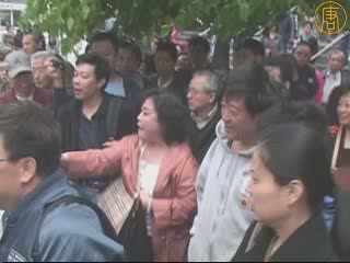 紐約華裔議員涉法拉盛護暴醜聞