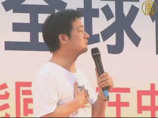 CIPFG團長譴責澳門阻攔人權聖火