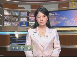 英國尼日利亞將組安全部隊保護石油