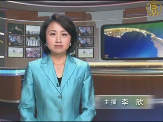 賓州一婦女被控殺死孕婦盜走嬰兒
