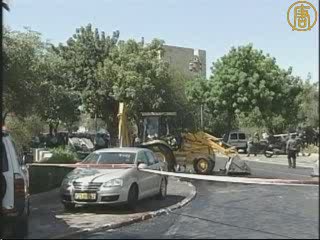 耶路撒冷再遭推土機襲擊 16人受傷