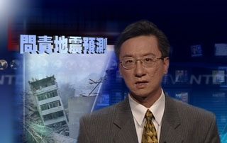 一周经济回顾(2008年6月29日 30分钟)