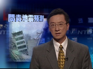 一周經濟回顧(2008年6月29日 30分鐘)