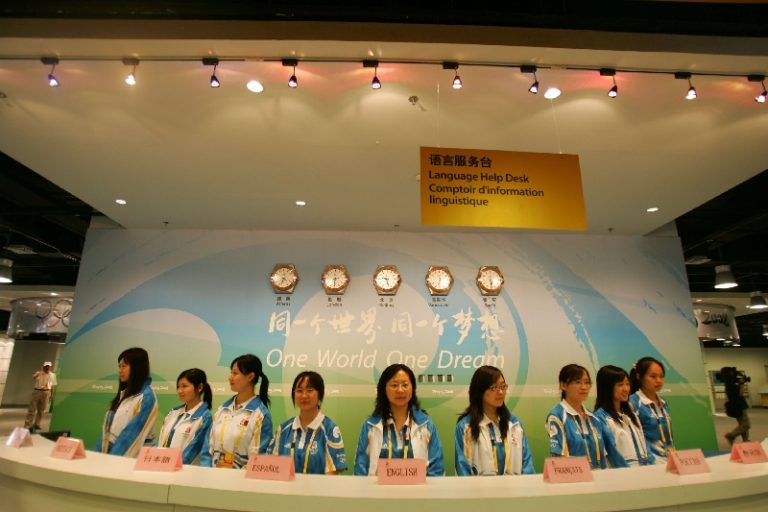 人權觀察批中國阻礙外國記者採訪