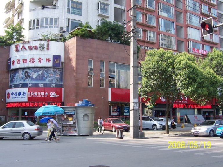 成都政府加強對房屋租賃控制引發不滿