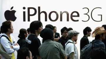 全球喜迎最新iPhone 3G手机面世