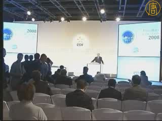 法電力公司放棄收購英國能源公司