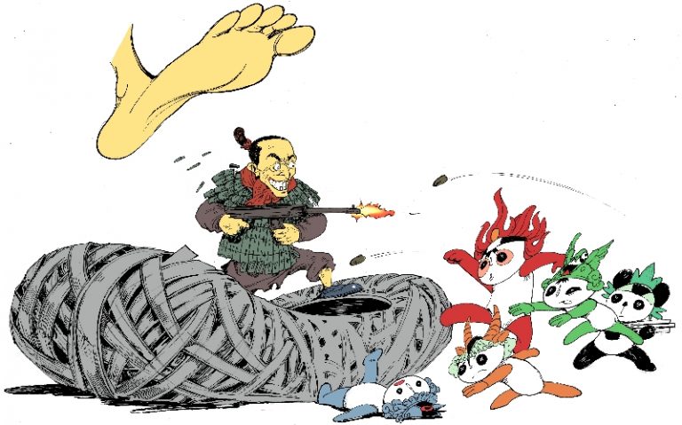 漫画：张一毛将福娃拒之门外