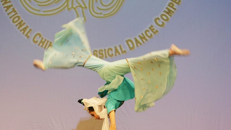 組圖﹕新唐人全世界中國古典舞大賽複賽(1)