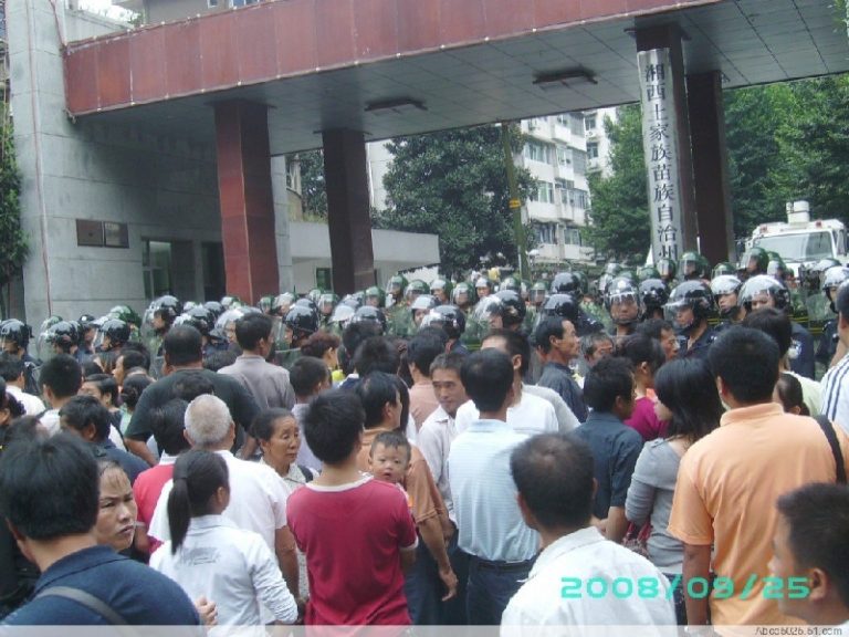 湖南吉首市再爆大規模群眾事件(附視頻)