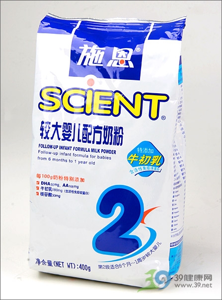 施恩奶粉受害家長:退貨困難索賠更難