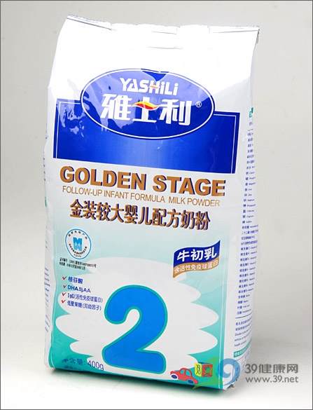 雅士利毒奶粉受害家長抱怨消息封鎖
