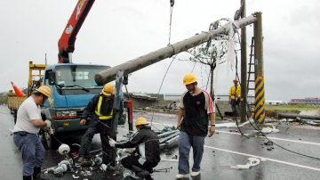 薔蜜災情  中央應變中心：停電達154266戶