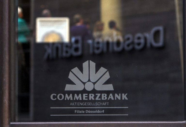 德商業銀行收購德累斯頓將裁減9千崗位