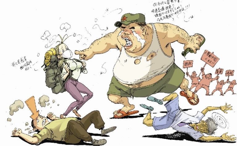 郭競雄漫畫﹕口罩辱華
