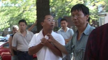 法拉盛中共幫兇自殘嫁禍法輪功 被警方逮捕並起訴