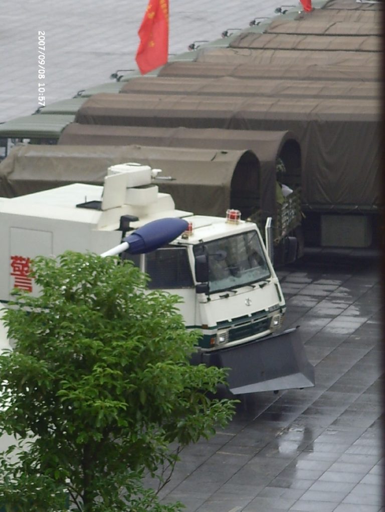湘西吉首市爆發銀行擠兌風潮