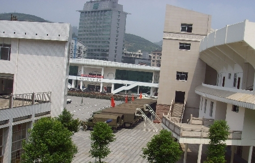 湖南吉首市爆發銀行擠兌風潮