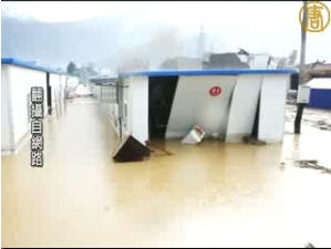 川震災區北川洪水數百死亡 上千失蹤