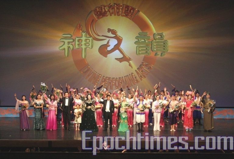 快訊：神韵藝術團現身金秋日內瓦