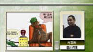 【百姓话坛】冉云飞:从“毒奶粉”事件看中国人诚信丧失之根源
