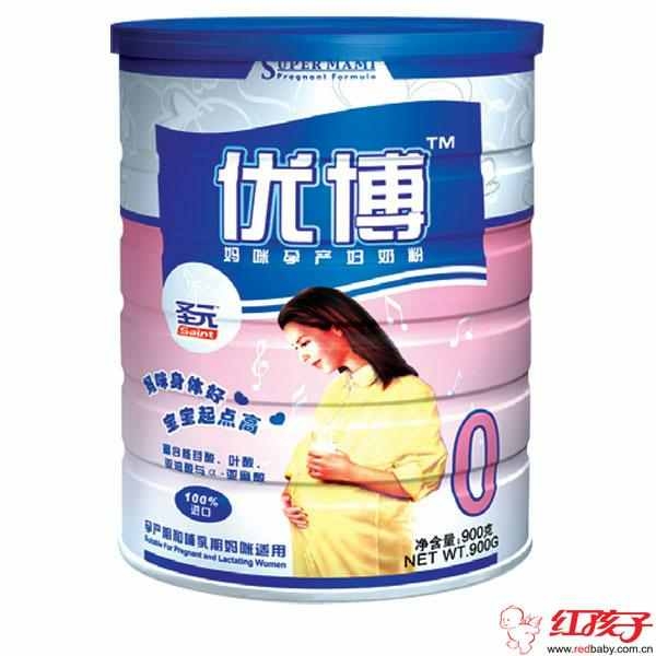 毒奶受害家長欲集體訴訟奶粉公司