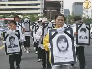 中共借“奧火”綁架昆明一家人5個月