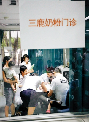 家長期盼結石寶寶獲得治療和賠償